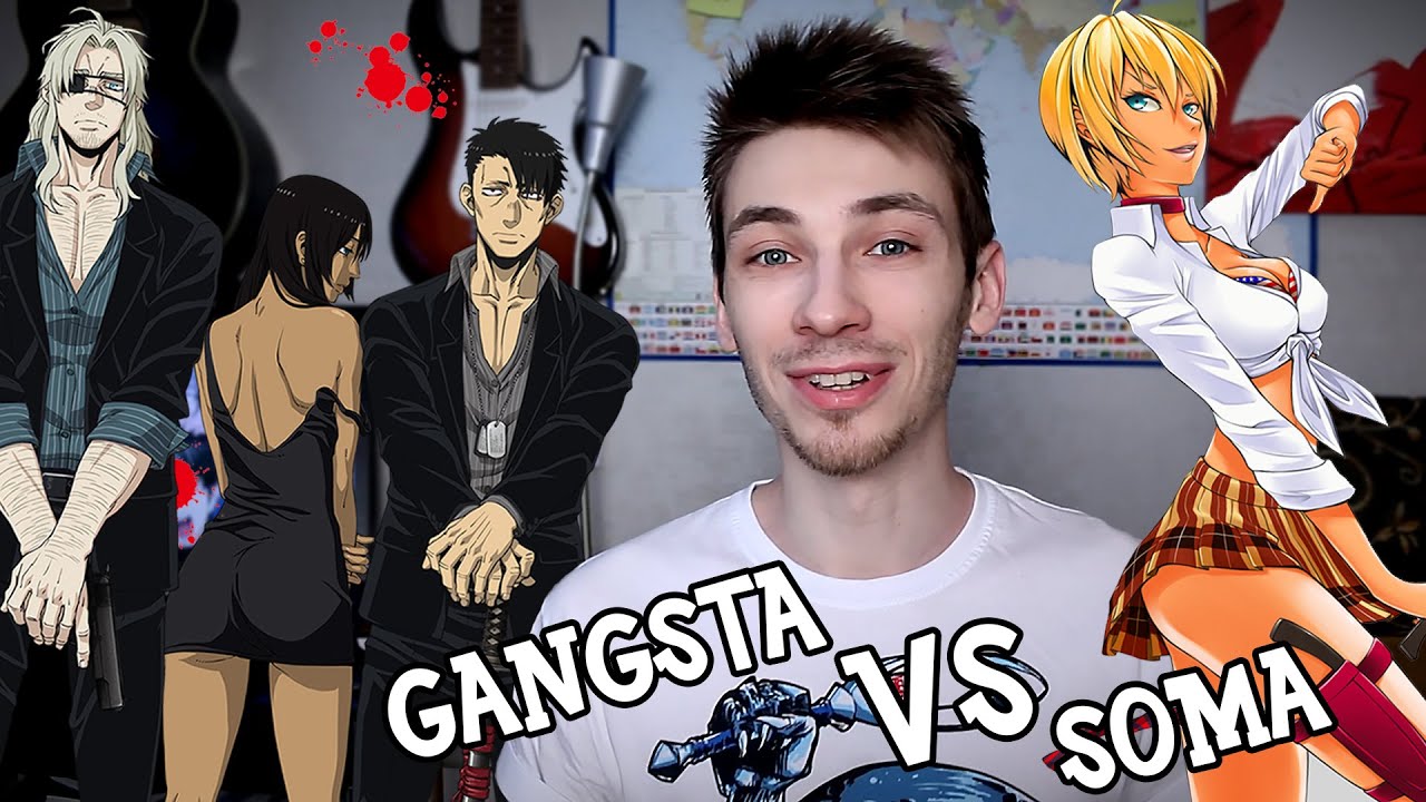 Две самые популярные аниме новинки лета 2015 - YouTube