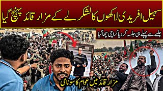Download Lagu Massive Public Gathering at Mazar-e-Quaid | Unprecedented Crowd Scenes MP3