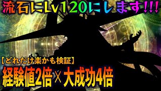 こやはんの配信のサムネイル画像