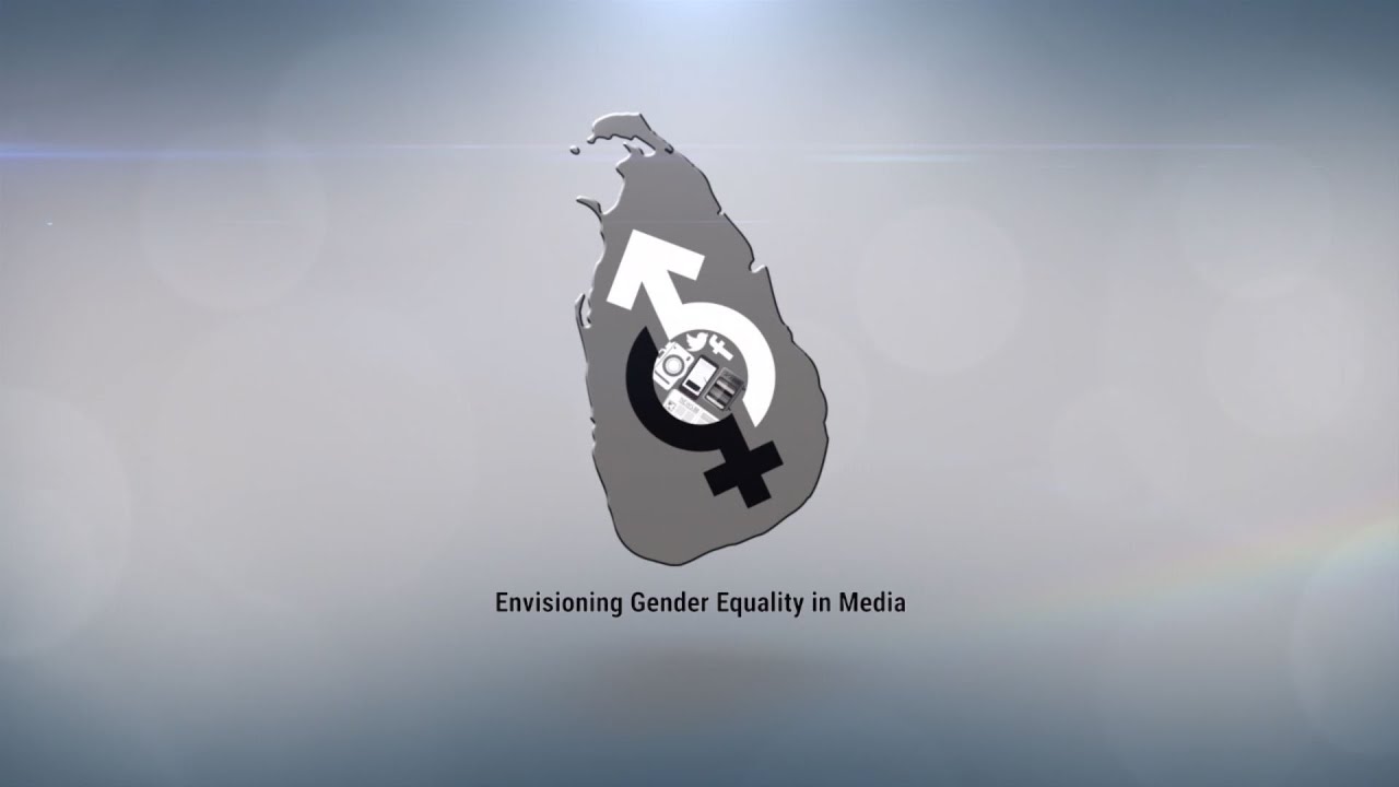 Gender Charter Stakeholders Consultation Video | SDJF | IREX