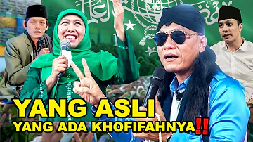 BARAKALLAH!!! GUS MIFTAH MENDATANGI HARLAH MUSLIMAT NU KE-78 DIKEPUNG RIBUAN EMAK-EMAK!