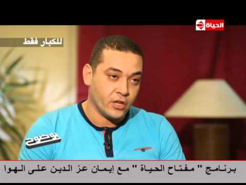 بوضوح معاون أول مباحث قسم بولاق الدكرور يكشف كيفية التعرف علي القاتلة