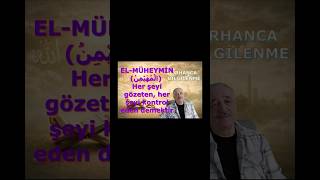 El Müheymi̇n Allahın Kullarının Bütün Amellerini Bilen Koruyan Ve Ahirette Mukafatını Eksiksiz Veren