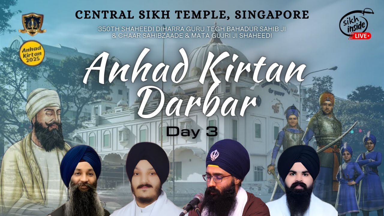 LIVE: Anhad Kirtan Darbar | Central Sikh Temple | Day 3