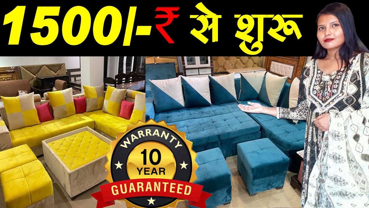 Cheap and Best Sofa Furniture Manufacturer Strega Modular Furniture Rohini YouTube