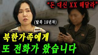 아오지누나 대표 영상 썸네일