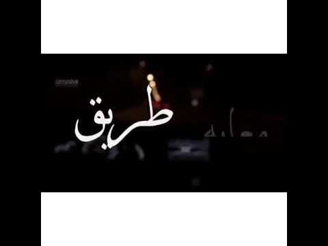 بطيئ مابغاش قلبك سعدلمجرد 