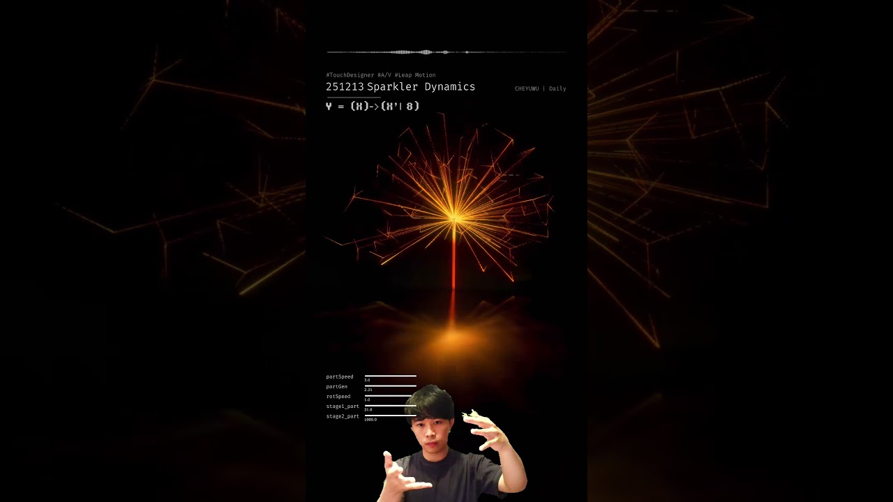 251213 Sparkler Dynamics 🎇 #touchdesigner 縮圖