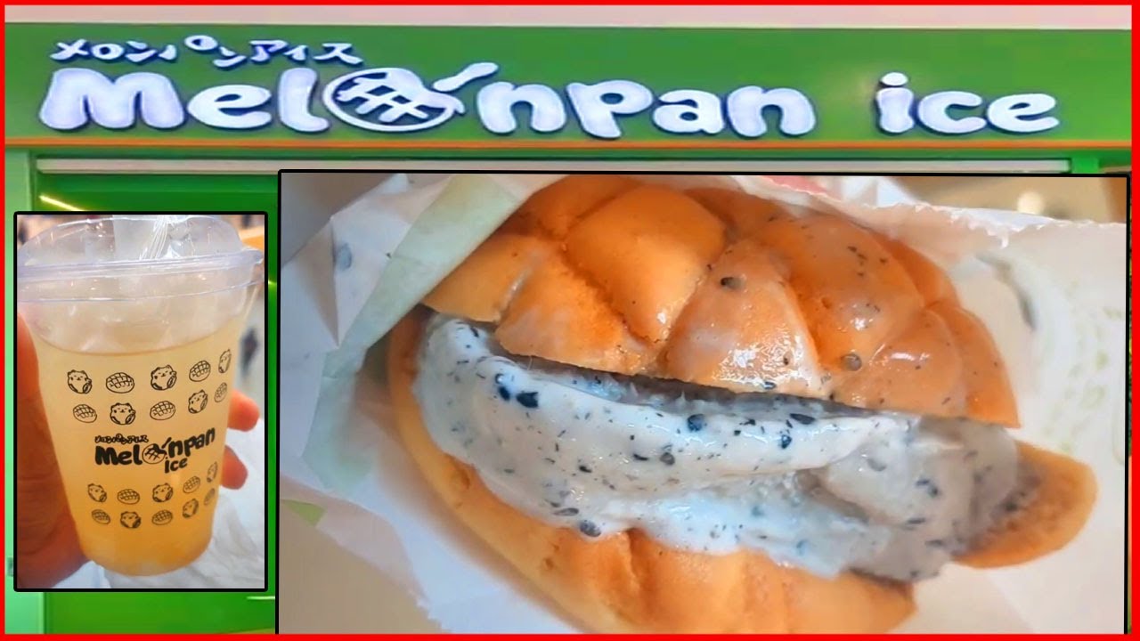 MELONPAN ICE (SM Mall of Asia, Philippines)