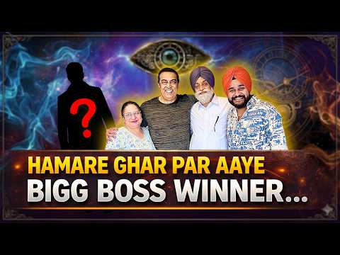 Bigg boss winner aa gaye hamare ghar