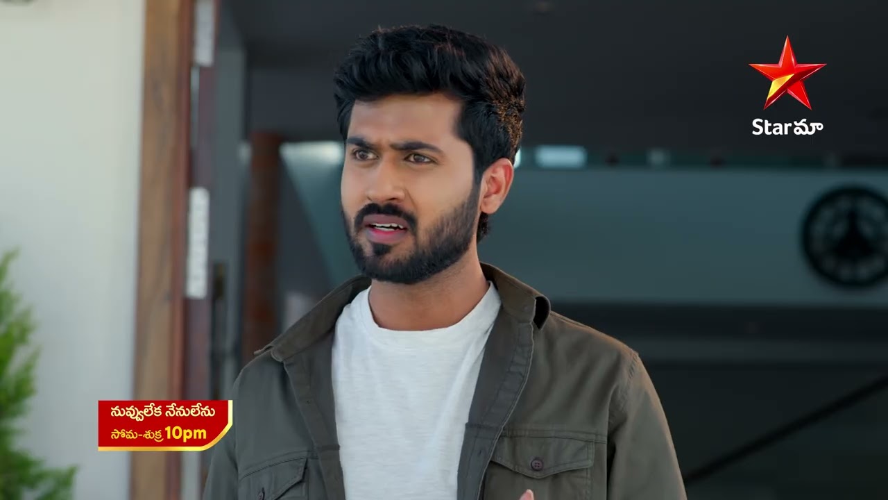 Nuvvu Leka Nenu Lenu Promo | 5th Jan 2026 | Mon - Fri at 10 PM | Star Maa | Star Maa Serials