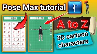 Pose Max tutorial in Hindi | How to make video from Pose Max | How to make 3D animation from Pose... screenshot 2