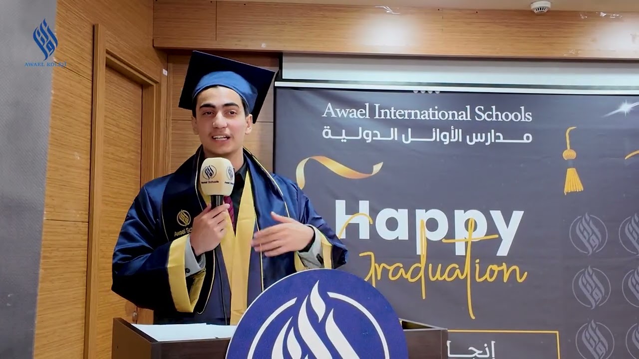 خلف كل قبعة تخرج قصة كفاح مبارك لطلاب و طالبات مدارس الأوائل الدولية