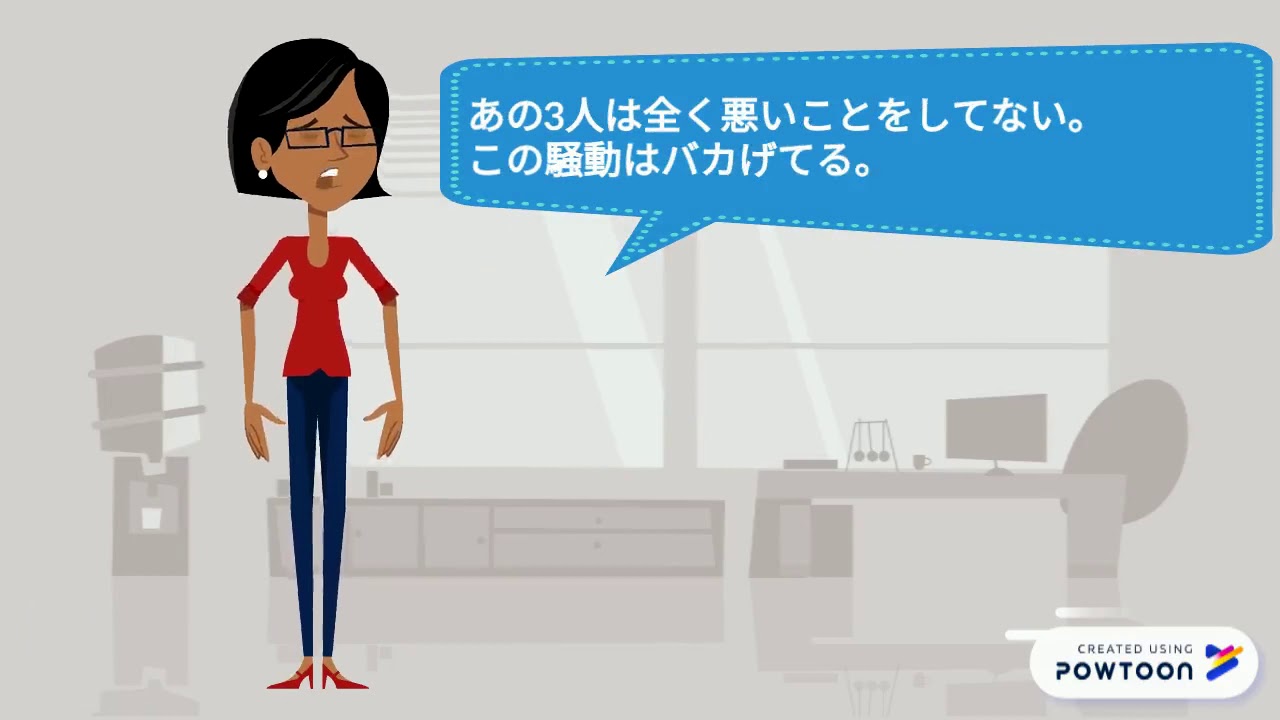 Copy of Copy2 of Invitation to Training - YouTube