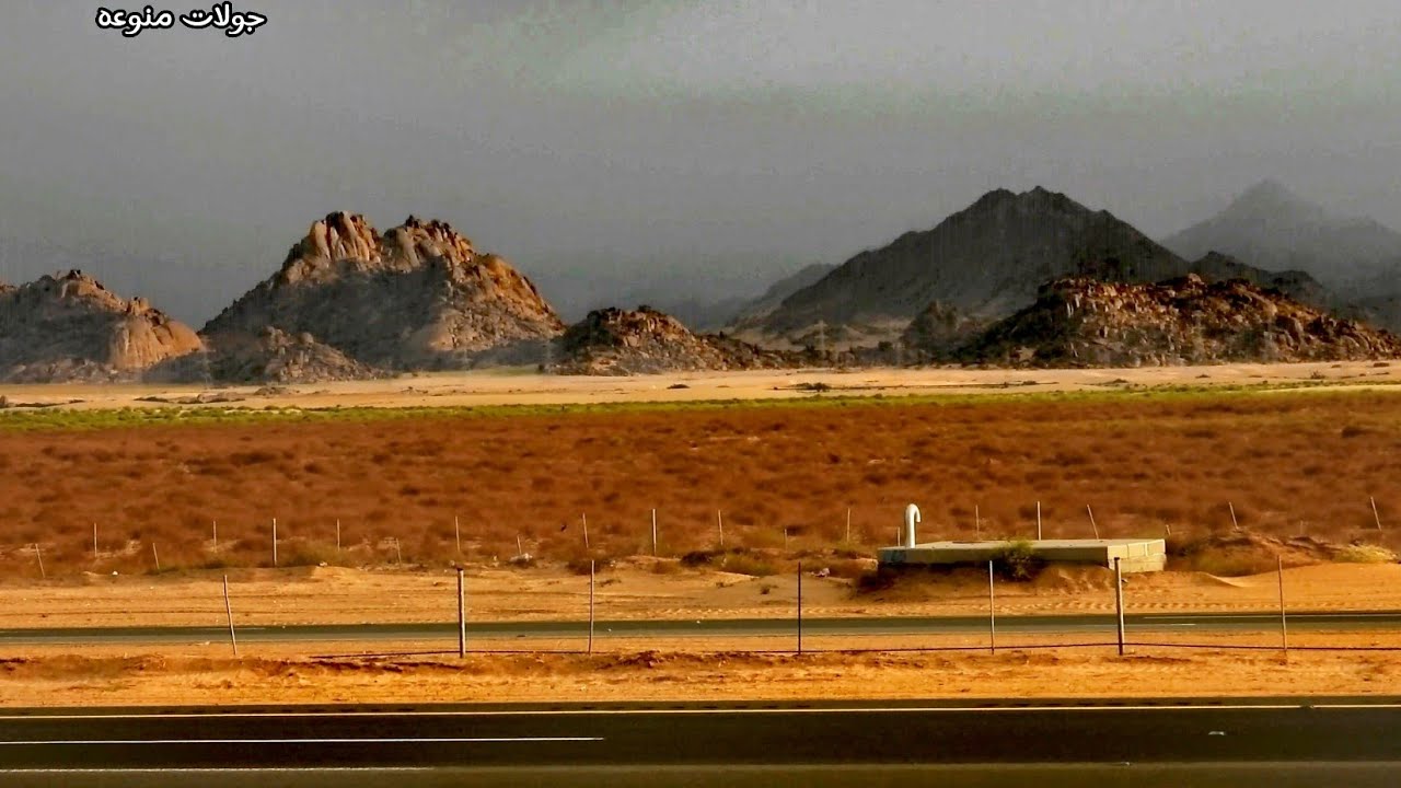 خط الساحل محطة المجيرمه الليث