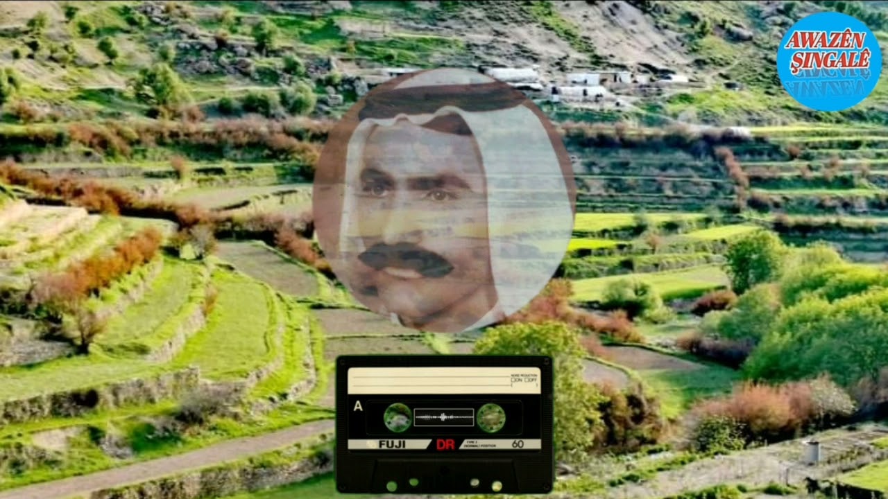 لازگین سەیدۆ : ئەحمەدی ئیسکان لازکین سیدو : احمدي إسكان  Lazgîn Seydo : Ehmedê Îskan