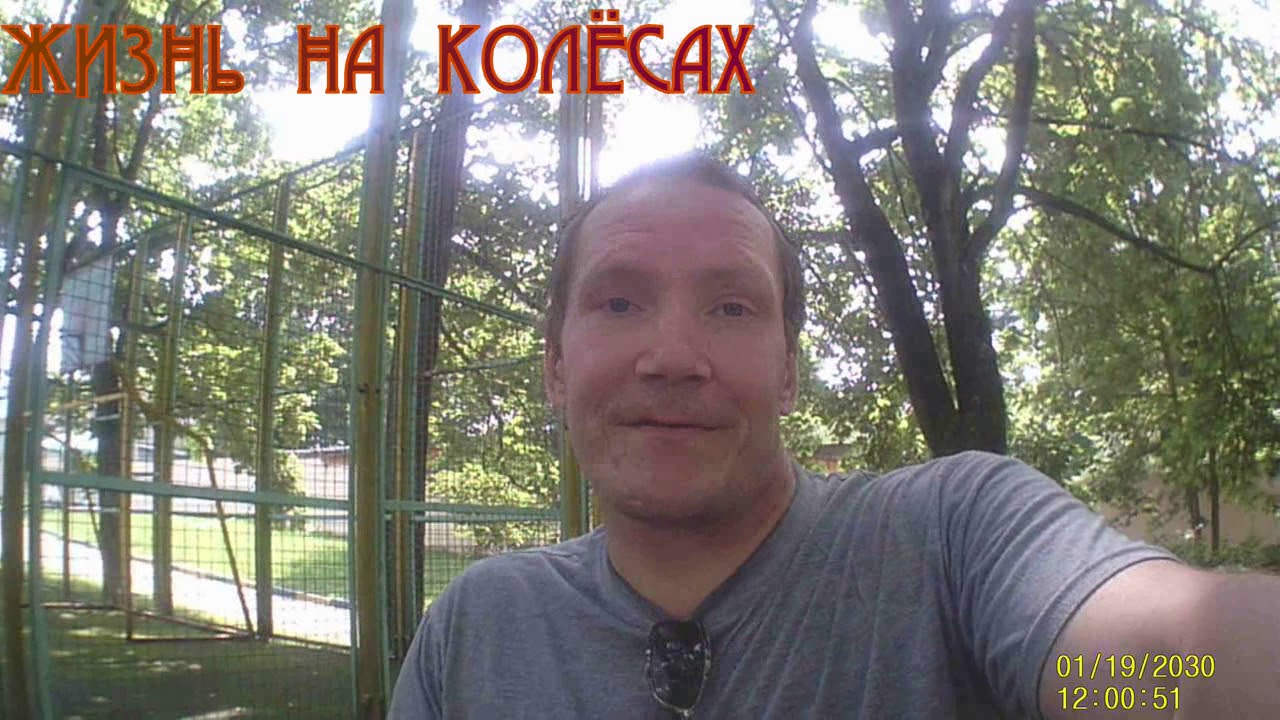 Альфа Копец Растём дальше - YouTube