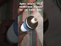 bar bar mebrain kharab ho ja rahi hai to kya karna chahie