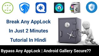How To Break AppLock Password | Bypass AppLock Password | Open App Without Password | Android Tips ! screenshot 3
