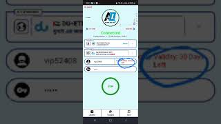 how to conect vpn screenshot 3