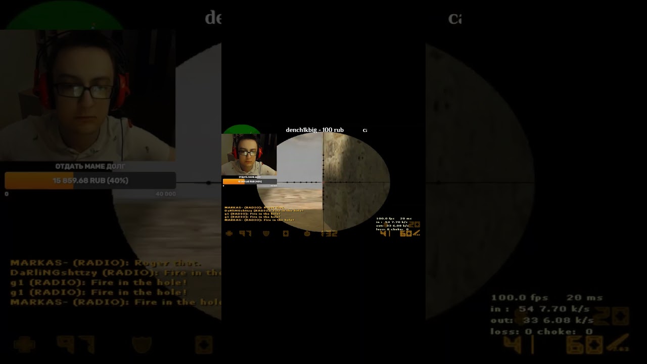 Смешные или прикольные моменты из CS 1.6 7 часть