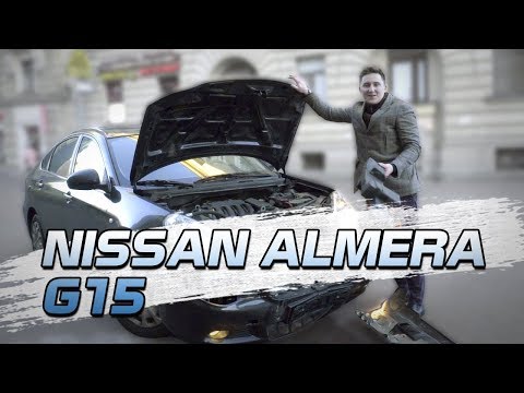Nissan Almera (G15) сел, разбил, почи. 
