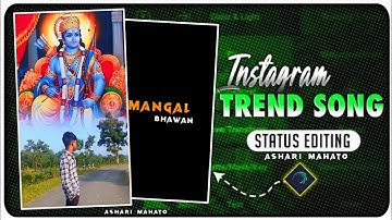 Ram Siya Ram  Video Editing | Alight Motion | Instagram Reels Trending Editing 