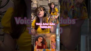 Voice Actor Dubs Tangled #voiceacting #voiceover #tangled #voiceactor #tangledtheseries #disney