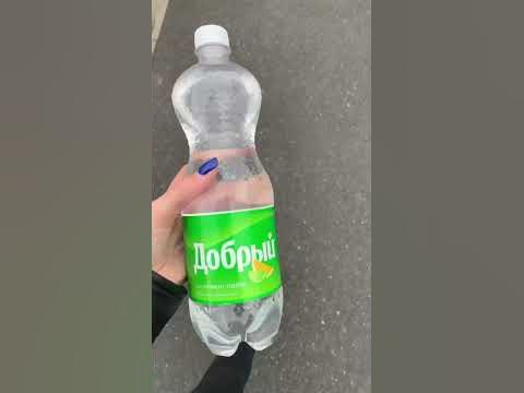 "Новый" добрый спрайт 😁 - YouTube