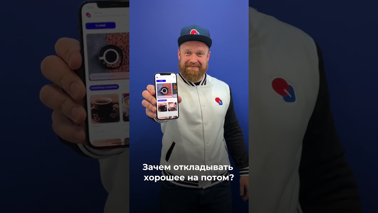 5 причин автоматизировать процессы фуд-проекта с помощью Quick Resto 