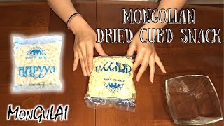 Unboxing Worm Aaruul.