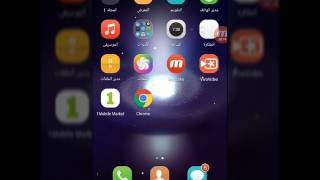 تنزيل 1mobile market screenshot 3