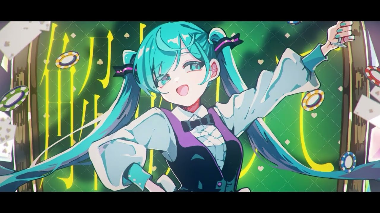 ちゅんちゅちゅチューン (feat. kana) - YouTube
