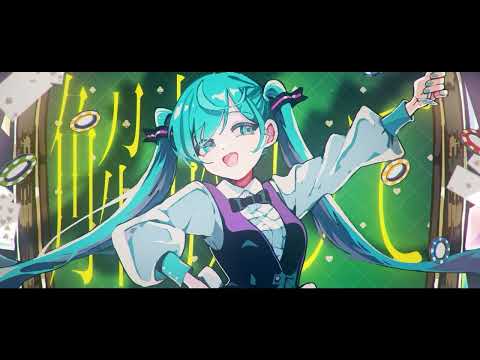 NO MAN'S LAND / フフマ feat.初音ミク (Fufuma ft. Hatsune Miku)