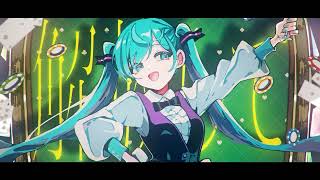 NO MAN'S LAND / フフマ feat.初音ミク (Fufuma ft. Hatsune Miku)