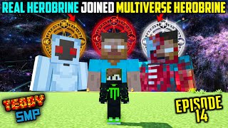 😱REAL HEROBRINE WITH POWERS JOINED MULTIVERSE HEROBRINE GANG - TEDDY SMP BORN AGAIN{S2E2} screenshot 3