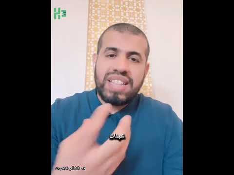 بنحكى عنه من عنده 12