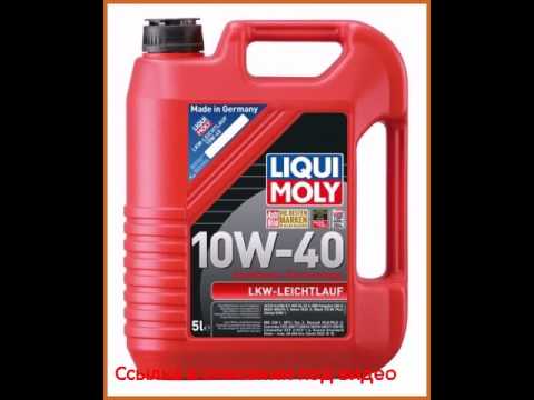 Liqui Moly 8026 LKW-Leichtl Basic 10W-40 5л