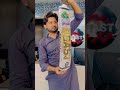#cricketleague #cricket #batreview #cricketgame #cricketgame #cricketlover