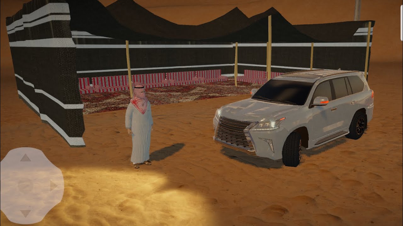 Hajwala Drift RABABA Games Car simulator 3D Games Car Driving