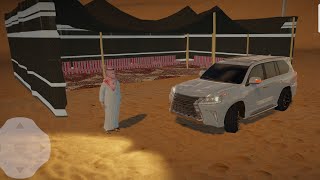 Hajwala Drift RABABA Games | Car simulator 3D Games | Car Driving Games | Toyota Lexus LX570 screenshot 4