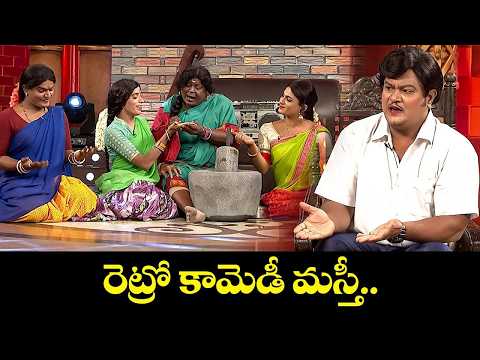 Bullet Bhaskar, Apparao & Mohan Funniest Comedy Clips– Guaranteed Laughs!| Extra Jabardasth | ETV