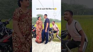 पैसे 90’S Old Hindi Songs🥰 90s Love Song😍 Udit Narayan, Alka Yagnik, Kumar Sanu songs Hindi Jukebox
