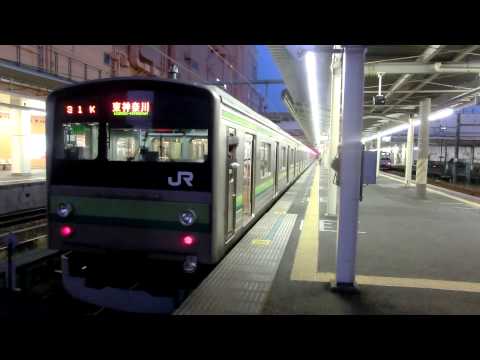 JR 橋本駅 2番線 新発車メロディー (9/18～)