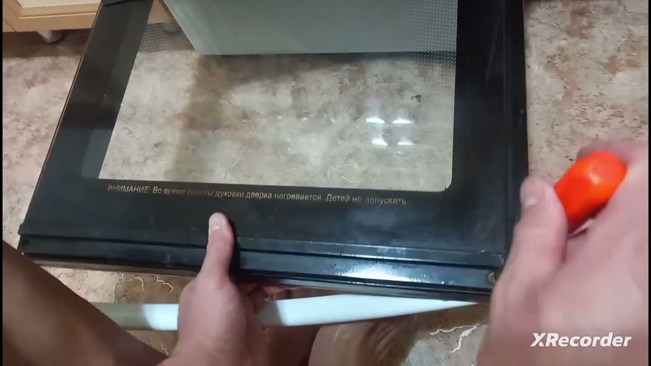 28 февраля 2026 г.