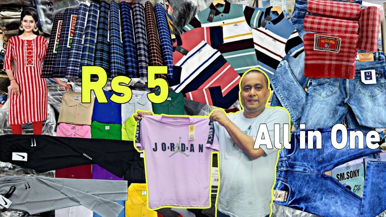 Biggest Garments Wholesaler Kolkata | All in One