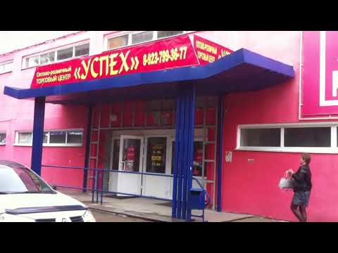 Рубцовск ленина 45 карта