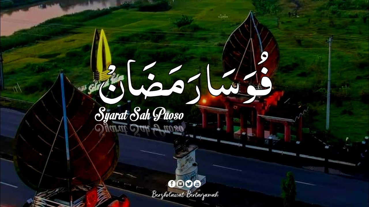 Syarat Puoso - Hadroh Rifa'iyah