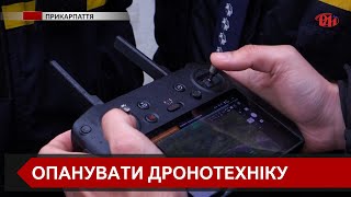 Навчальний центр операторів БПЛА «Привид» навчає військових та рятувальників керувати дронами