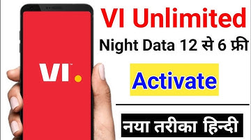 vi unlimited data from 12am to 6am kaise use kare | vi unlimited data from 12am to 6am | vi data
